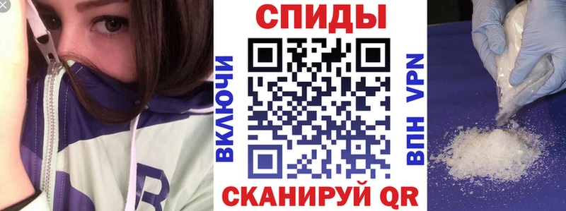 АМФЕТАМИН VHQ  закладка  Дедовск 