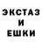 Метадон мёд Alex. S.