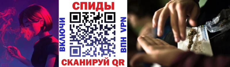 БУТИРАТ бутик  наркотики  Дедовск 