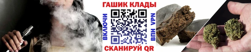цены наркотик  Дедовск  ГАШИШ 40% ТГК 