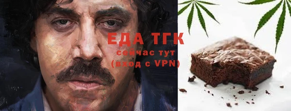 не бодяженный Абаза