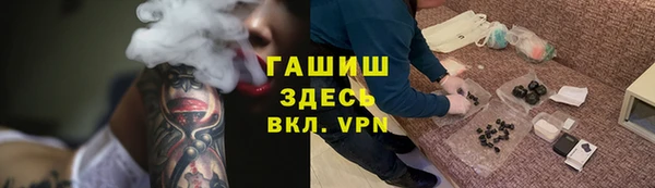 прущий лед Алексин