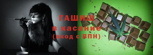 винт Алзамай