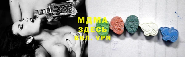 кокаин Алексеевка