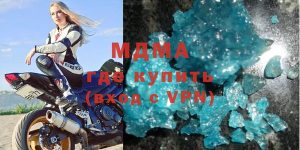 винт Алзамай