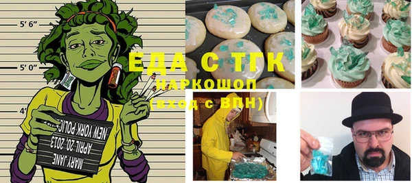 не бодяженный Абаза