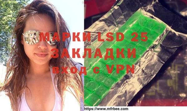 прущий лед Алексин