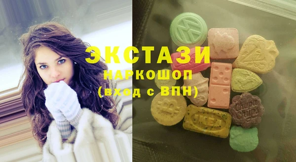 прущий лед Алексин