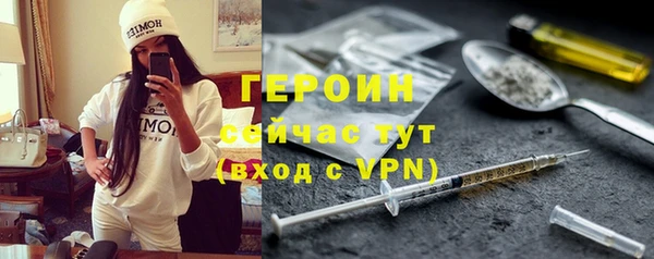 прущий лед Алексин