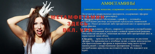 кокаин Алексеевка