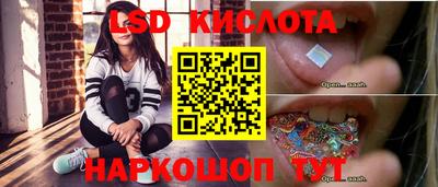 мяу мяу кристалл Ликино-Дулёво