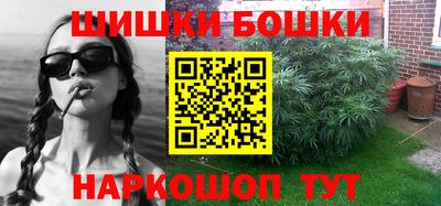 тгк Лесосибирск
