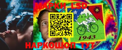 мяу мяу кристалл Ликино-Дулёво