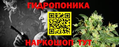 мяу мяу кристалл Ликино-Дулёво