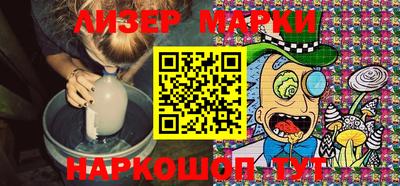 мяу мяу кристалл Ликино-Дулёво