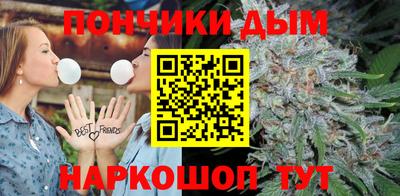 тгк Лесосибирск