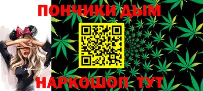 стафф Ливны