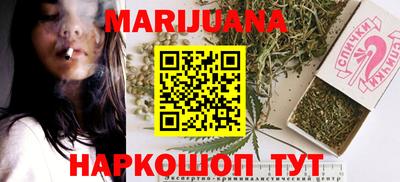 тгк Лесосибирск
