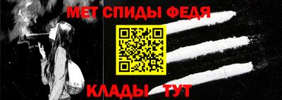 мяу мяу кристалл Ликино-Дулёво