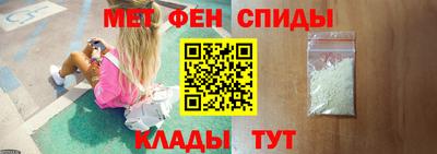 стафф Ливны