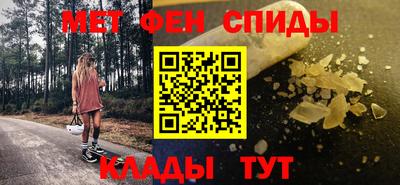 тгк Лесосибирск