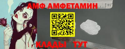тгк Лесосибирск