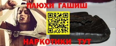 мяу мяу кристалл Ликино-Дулёво