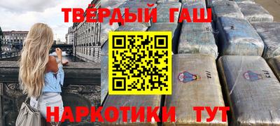 мяу мяу кристалл Ликино-Дулёво