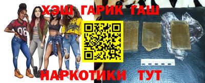 тгк Лесосибирск