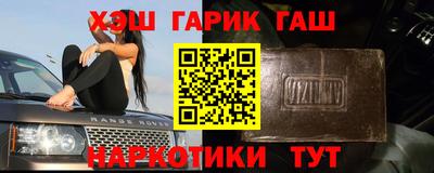 мяу мяу кристалл Ликино-Дулёво