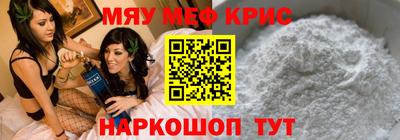 тгк Лесосибирск