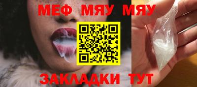 тгк Лесосибирск