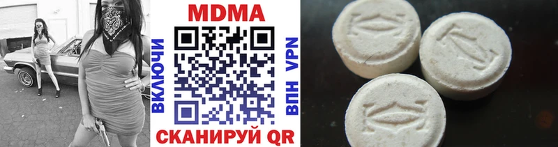 сайты даркнета клад  Дедовск  MDMA crystal 