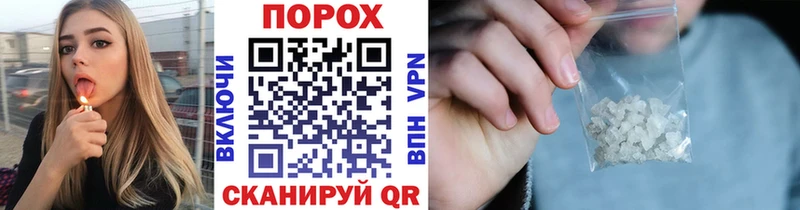 купить наркотики сайты  Дедовск  МЕТАМФЕТАМИН мет 