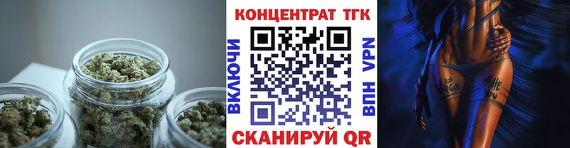 Дистиллят ТГК жижа  Дедовск 