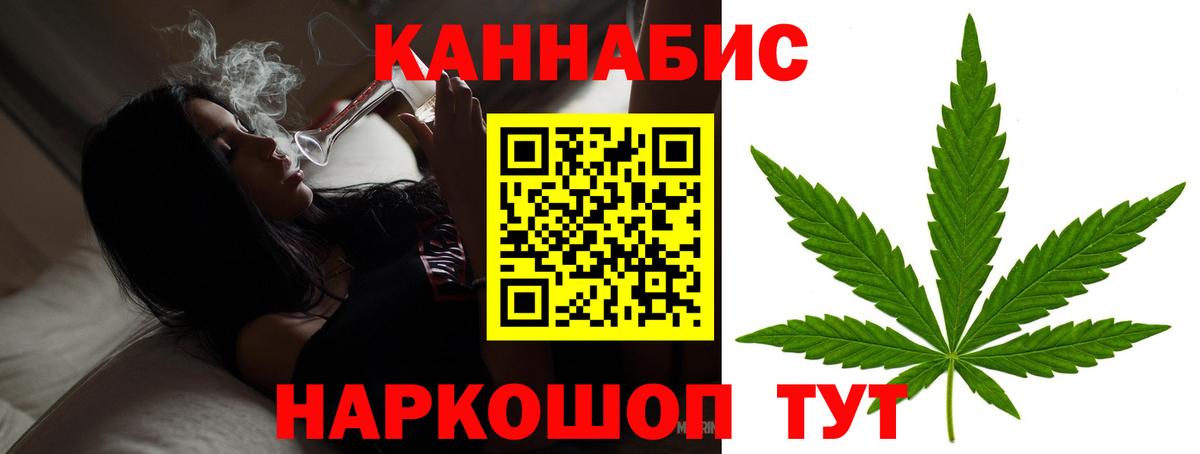 Меф Дедовск